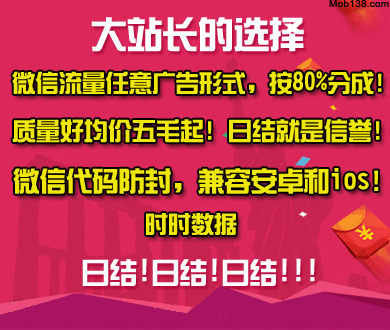 多博物馆清明不闭馆